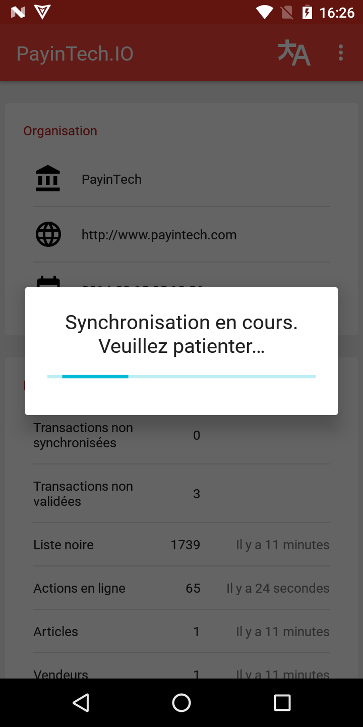 ptio_-_sync_-_v2pro_-_19.05_-_sync_-_waiting.png