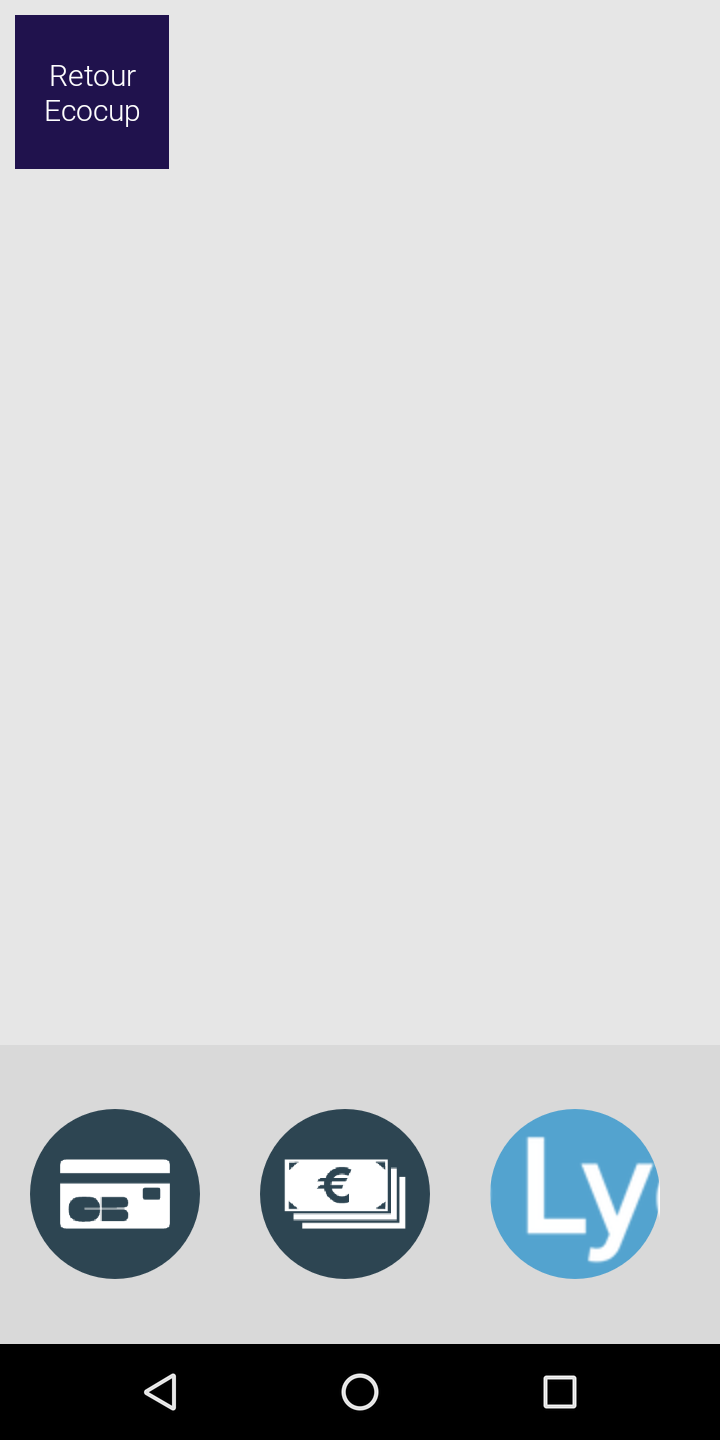 ptio_-_tpe_-_v2pro_-_19.08_-_refund_-_payment.png